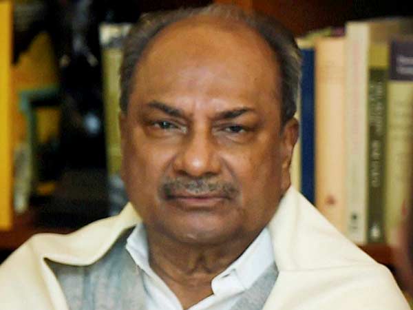 Former Indian Defence Minister AK Antony Admitted in hospital at Delhi Former Indian Defence Minister AK Antony Admitted in hospital at Delhi