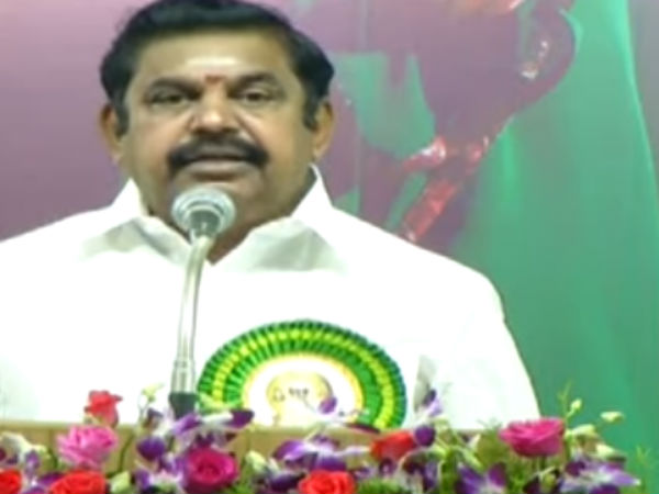 CM Edappadi Palanisamy launched a temple app CM Edappadi Palanisamy launched a temple app