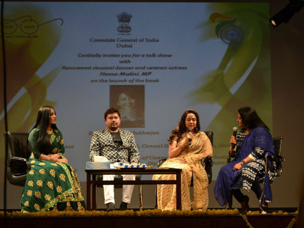 Actress Hema malini released her dreams care book in Dubai Actress Hema malini released her dreams care book in Dubai