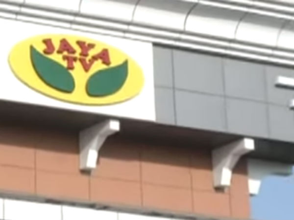 IT department checks in Jaya Tv General manager locker IT department checks in Jaya Tv General manager locker