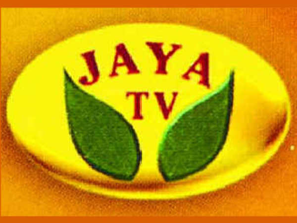 TN Ministers Target Jaya TV's Vivek? TN Ministers Target Jaya TV's Vivek?