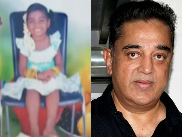 Actor Kamalhaasan urges goverment to ensure the safety from electricity accidents Actor Kamalhaasan urges goverment to ensure the safety from electricity accidents