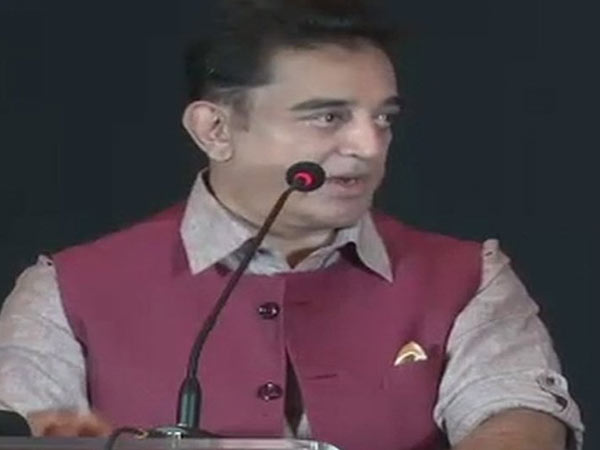 Kamalhassan Launches His app MaiyamWhistle for people on his Birthday Kamalhassan Launches His app MaiyamWhistle for people on his Birthday