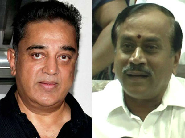 H Raja slams Actor kamal haasan on the hindus issue H Raja slams Actor kamal haasan on the hindus issue