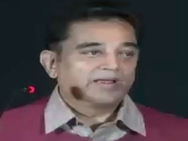 Kamal Haasan says no place for old baggage politicians with him especially with corrupted persons Kamal Haasan says no place for old baggage politicians with him especially with corrupted persons