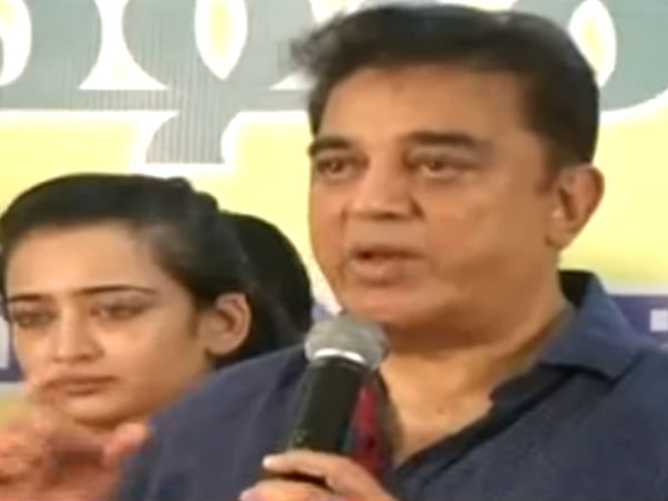 Actor Kamal launch Medical camp at Aavadi Actor Kamal launch Medical camp at Aavadi