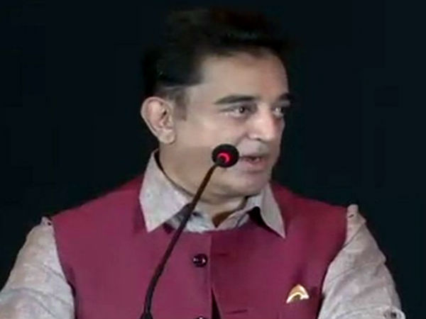 Kamal hassan severly condemns corruption Kamal hassan severly condemns corruption