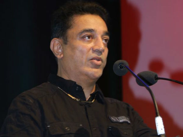 Kamal Hassan thanks Arappor Iyakkam in twitter Kamal Hassan thanks Arappor Iyakkam in twitter