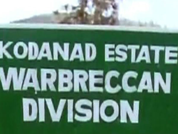 IT officials inquire Kodanad Estate Manager IT officials inquire Kodanad Estate Manager