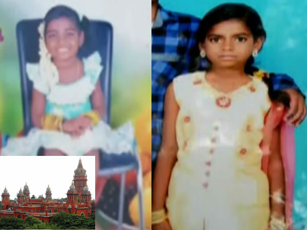 Chennai high court ordered Tamil nadu govt Rs 10 lakh compensation for the girls family Chennai high court ordered Tamil nadu govt Rs 10 lakh compensation for the girls family
