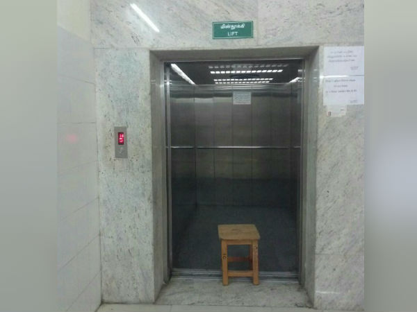 Egmore hospital administration stopped the lift for patient usage Egmore hospital administration stopped the lift for patient usage