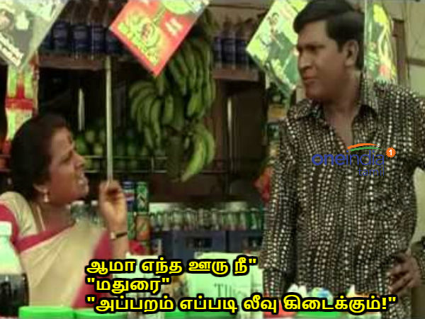 School holiday memes School holiday memes