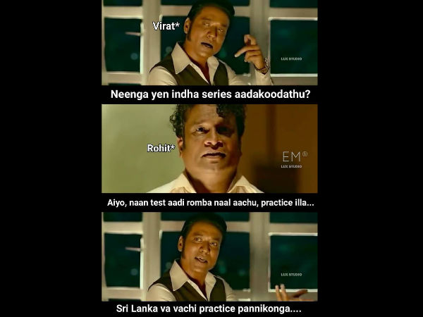 Meme going viral in social media over India Srilanka cricket match Meme going viral in social media over India Srilanka cricket match