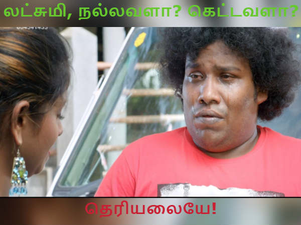 Memes on latest TN trends Memes on latest TN trends