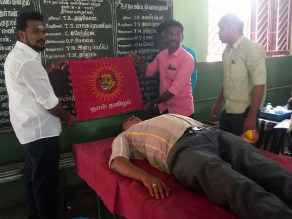 Naam Thamizhar party's blood donation camp Naam Thamizhar party's blood donation camp