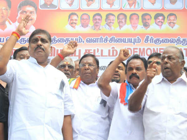 Narayanaswamy shows his political maturity in Black day protest Narayanaswamy shows his political maturity in Black day protest