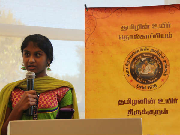 Tamil Poetry Festival in America Tamil Poetry Festival in America