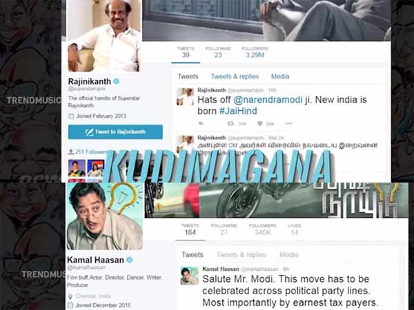 Simbu song on demonistation is going viral Simbu song on demonistation is going viral