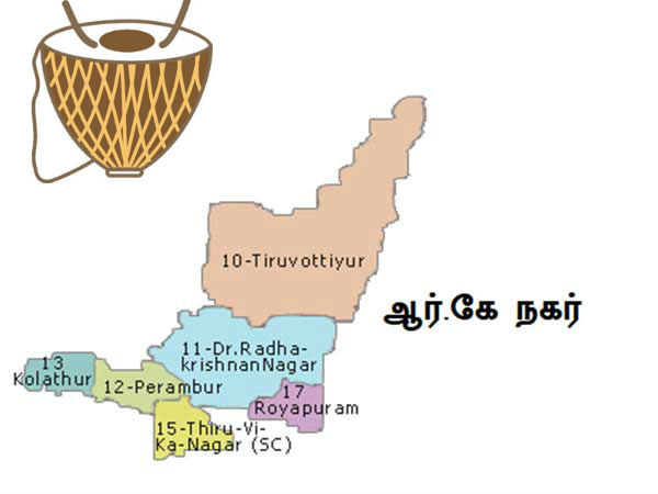 DMDK not to contest R K Nagar bypoll DMDK not to contest R K Nagar bypoll