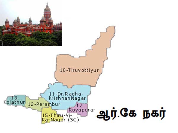 Madras HC orders to EC to conduct RK Nagar poll by Dec 31 Madras HC orders to EC to conduct RK Nagar poll by Dec 31