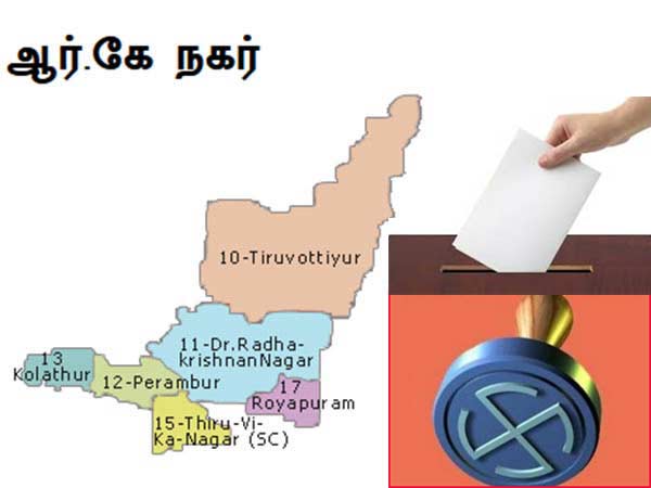 45000 fake voters have been dismissed from the RK Nagar constituency election commission said in Chennai high court 45000 fake voters have been dismissed from the RK Nagar constituency election commission said in Chennai high court