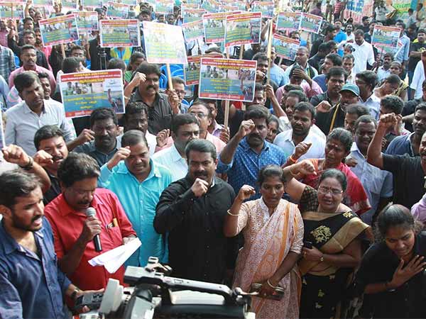 Naam thamizhar party protested agianst fishermen gunshot by Indian coastgaurd Naam thamizhar party protested agianst fishermen gunshot by Indian coastgaurd