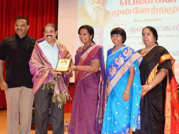 Singapore Periyar mandram presented Periyar awards Singapore Periyar mandram presented Periyar awards