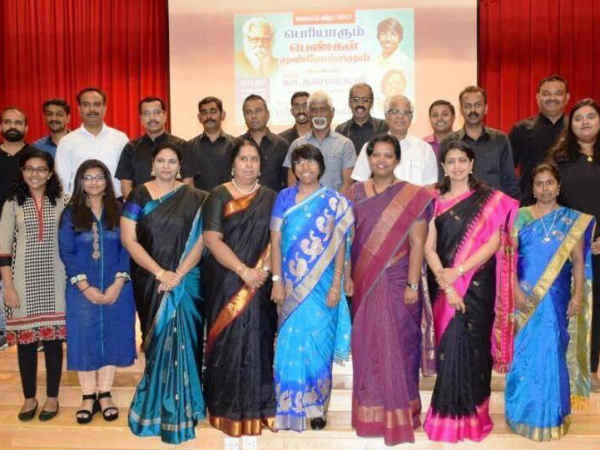 Singapore Periyar mandram presented Periyar awards Singapore Periyar mandram presented Periyar awards