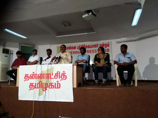 Tannatchi Tamilagam urges TN govt to celebrate state bifurcation Tannatchi Tamilagam urges TN govt to celebrate state bifurcation