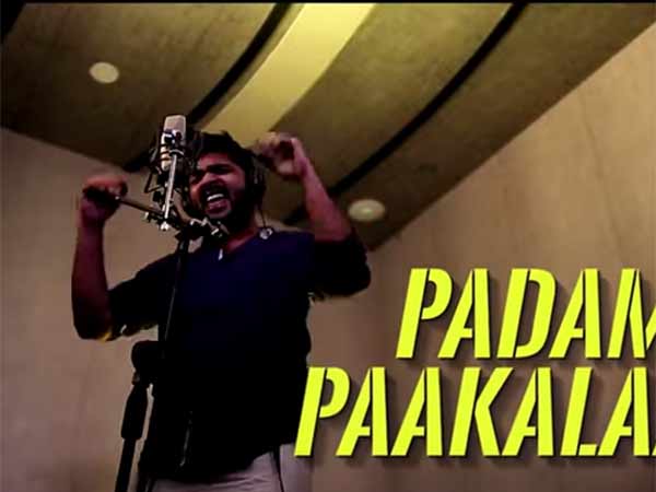 Simbu song on demonistation is going viral Simbu song on demonistation is going viral