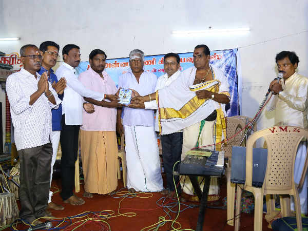 Theenda thirumeniyane devotional music CD has released by Annapoorani creations in Chennai Theenda thirumeniyane devotional music CD has released by Annapoorani creations in Chennai