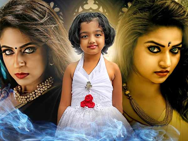 உதயா டிவியில் சீரியல்