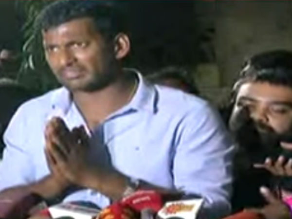 மனு ஏற்பு