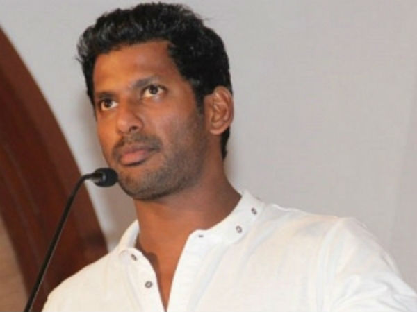 நாங்கள் இல்லை