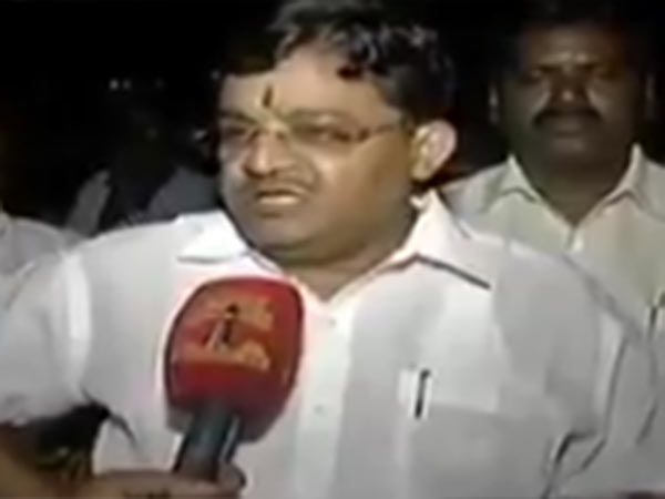 மைத்ரேயன் எழுப்பினார்