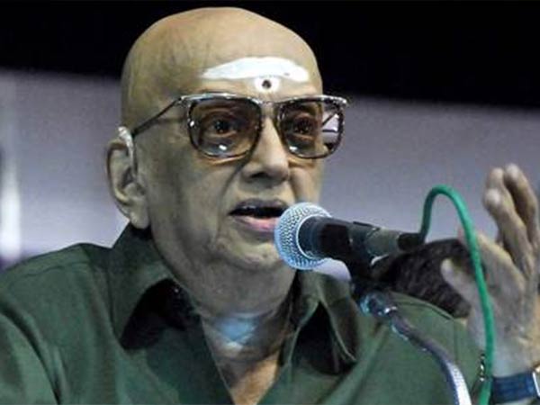 பல்வேறு விருதுகள்