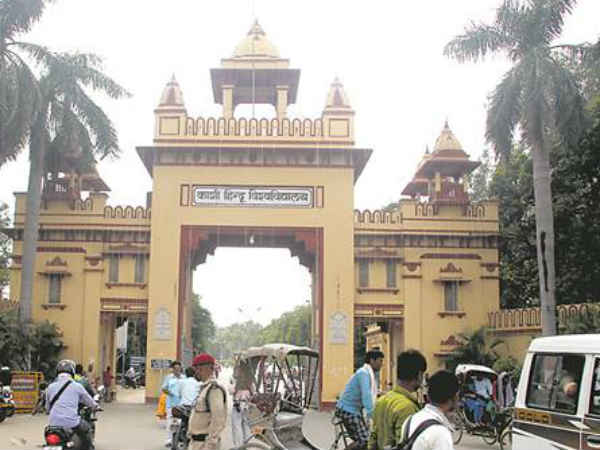 ஆர்.எஸ்.எஸ் அமைப்புக்காரர்