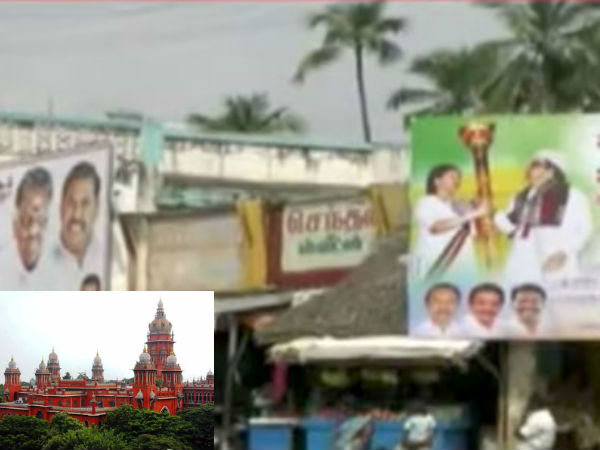 9 பேர் மீது புகார்