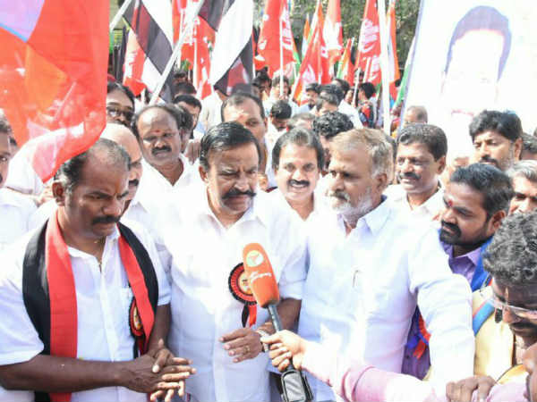 மாபெரும் பொதுக்கூட்டம்
