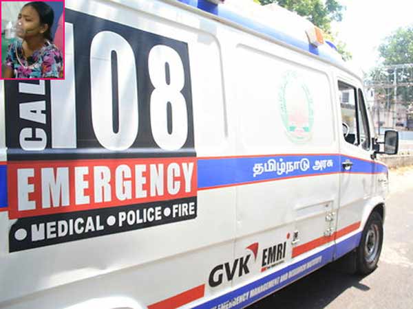 108 ஆம்புலன்ஸ்