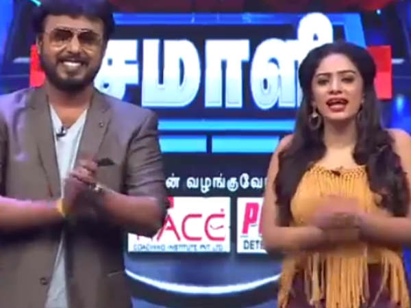 சன்டிவி சீரியல் குடும்பம்