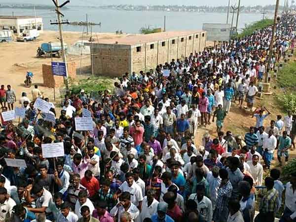நாகை ஆட்சியர் அலுவலகம் முன் போராட்டம்