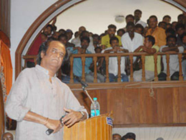 ரசிகர்கள் ஏமாற்றம்