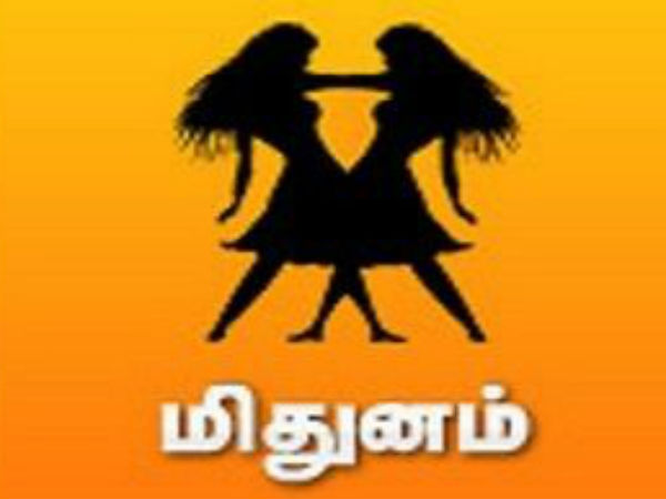 வெட்டு ஒன்று துண்டு ரெண்டு