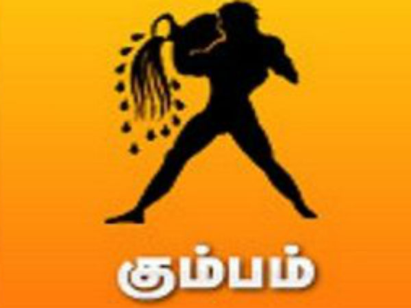 தூக்கி எறிந்துவிடுவார்கள்