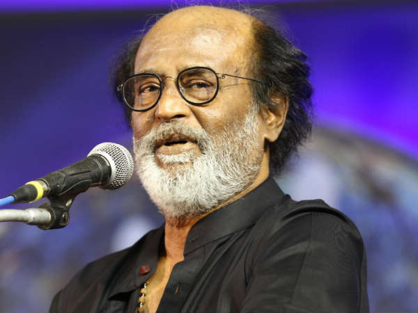 போருக்கு தயாராகுங்கள்