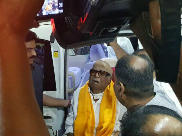 கண்காட்சி அரங்கு