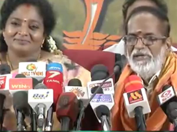 தேர்தல் ரத்து
