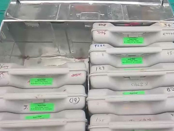 பலத்த பாதுகாப்பு