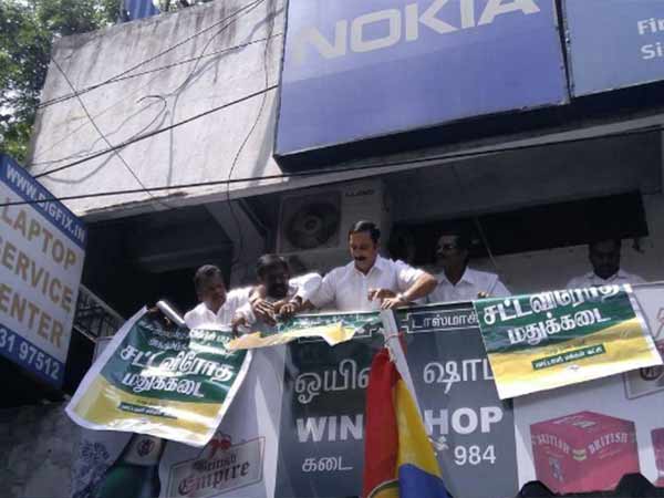 முக்கியத்துவம் வாய்ந்தவை